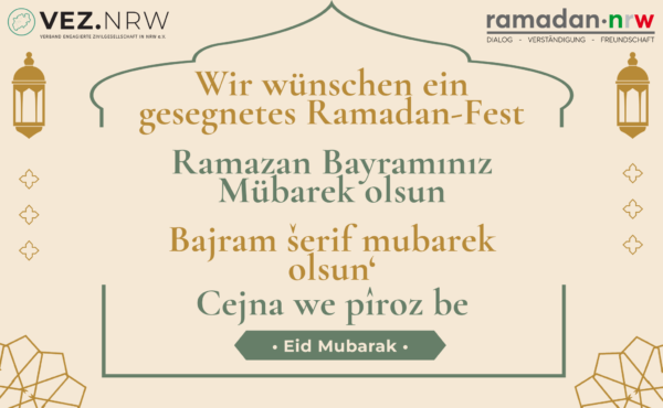 Eid Facebook
